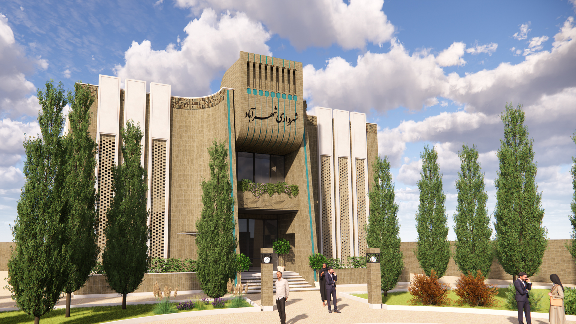 نمای ساختمان شهرآباد
